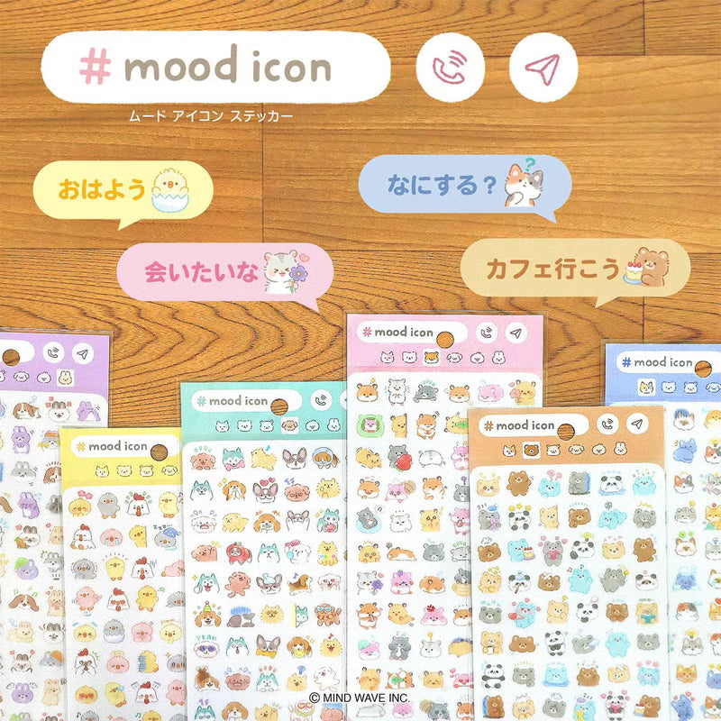 Collection: MIND WAVE Mood Icon Stickers