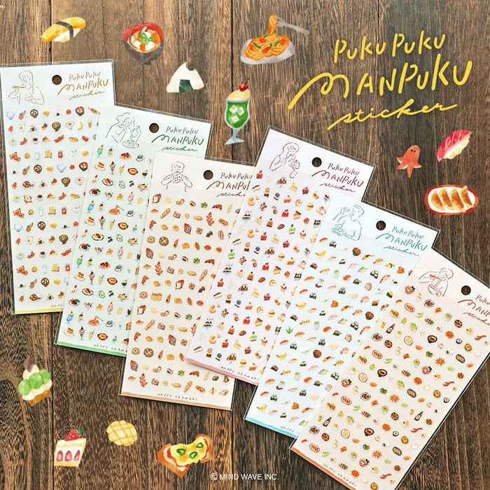 Collection: MIND WAVE Pukupuku Manpuku Stickers