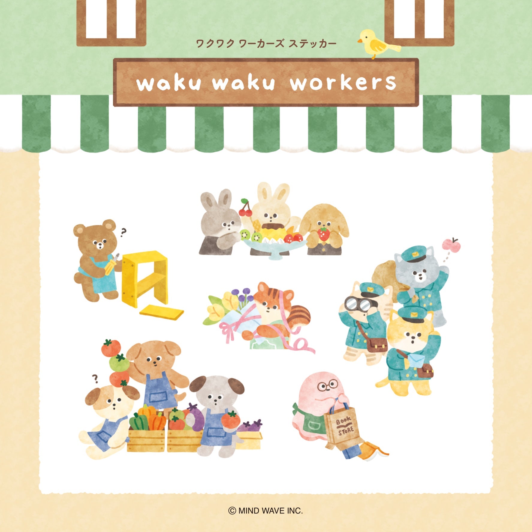 Collection: MIND WAVE Wakuwaku Workers Stickers