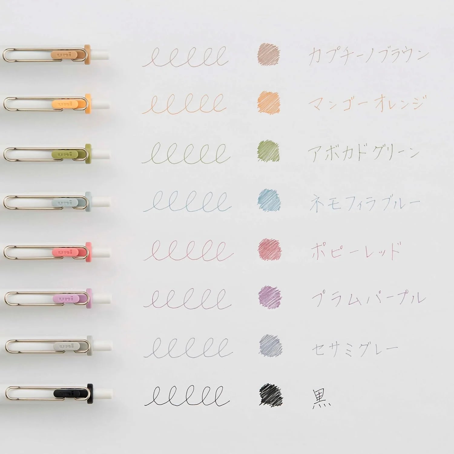 UNI-BALL One - Fika Color - 8 Color Set - 0.38mm