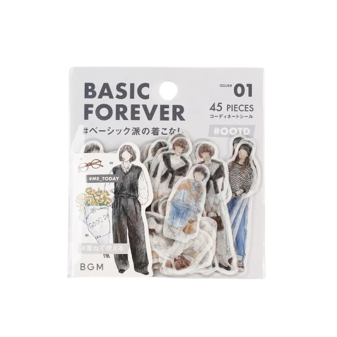 BGM Flake Stickers - Today's Me - Basic Forever