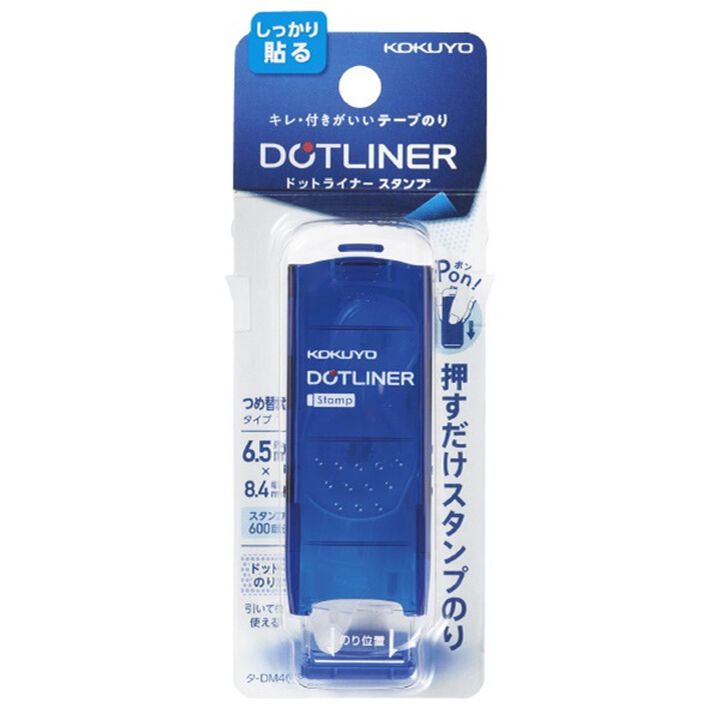 KOKUYO Dotliner - Glue - Stamp