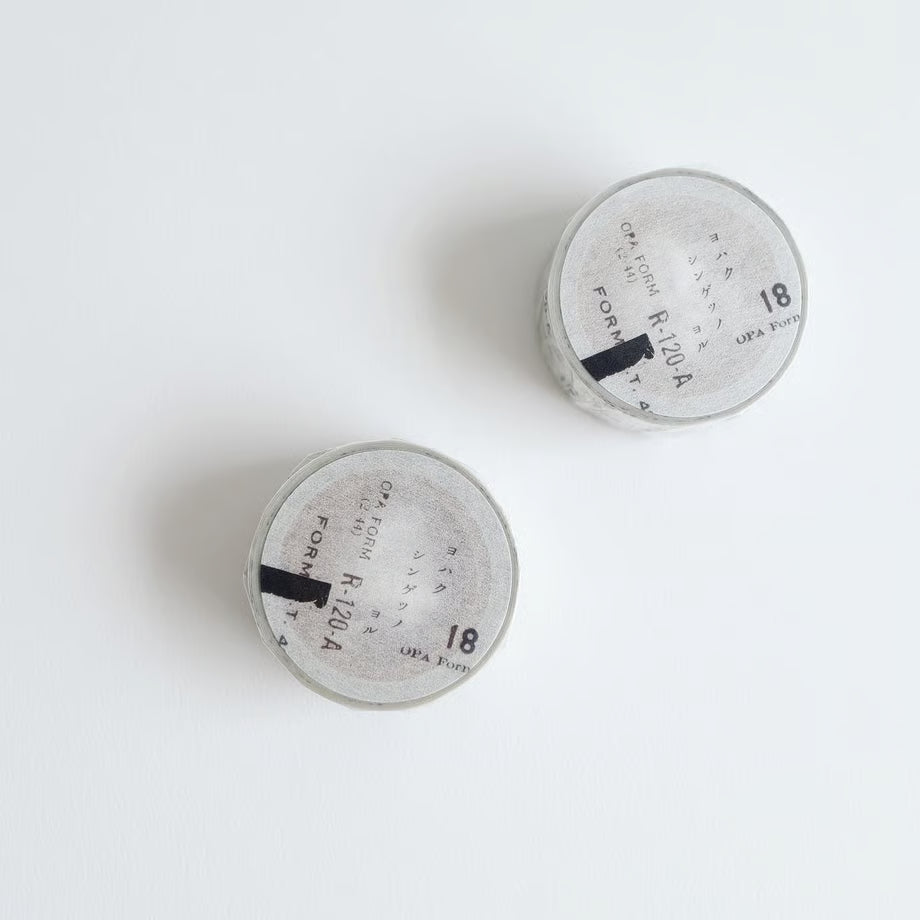 YOHAKU Masking Tape - Y-107 New Year's Night