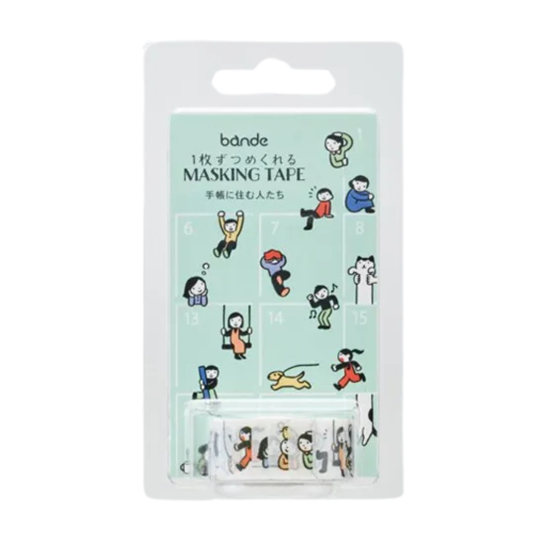 BANDE Masking Tape - People Who Live In Notebooks