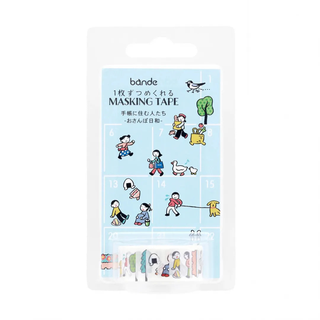 BANDE Masking Tape - People Who Live In Notebooks - A Perfect Day For A Stroll