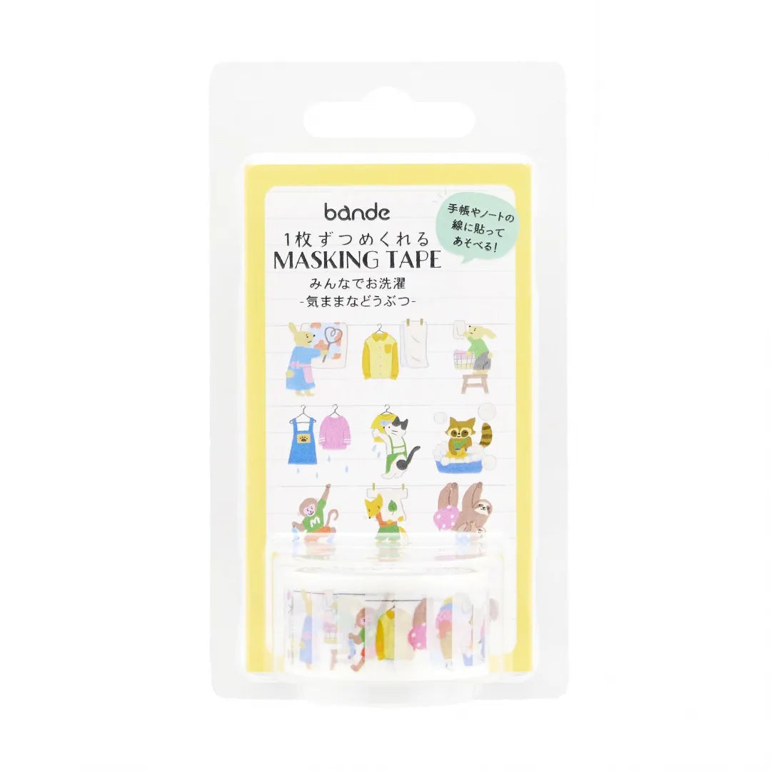 BANDE Masking Tape - People Who Live In Notebooks - Laundry Together - Animals