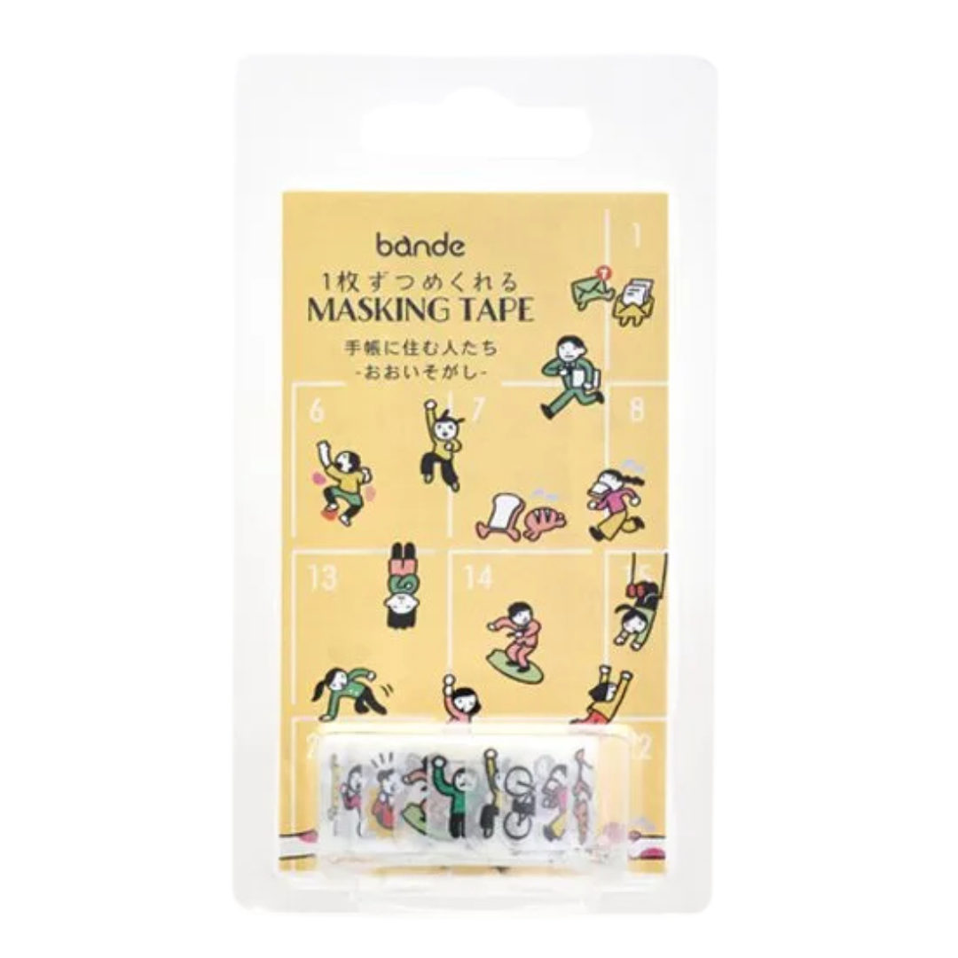 BANDE Masking Tape - People Who Live In Notebooks - So Busy