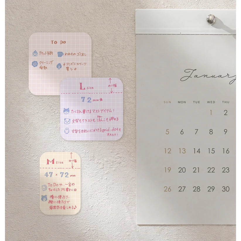 Beverly Marumi Sticky Notes - L - Grid - Evening Sky Kitchen