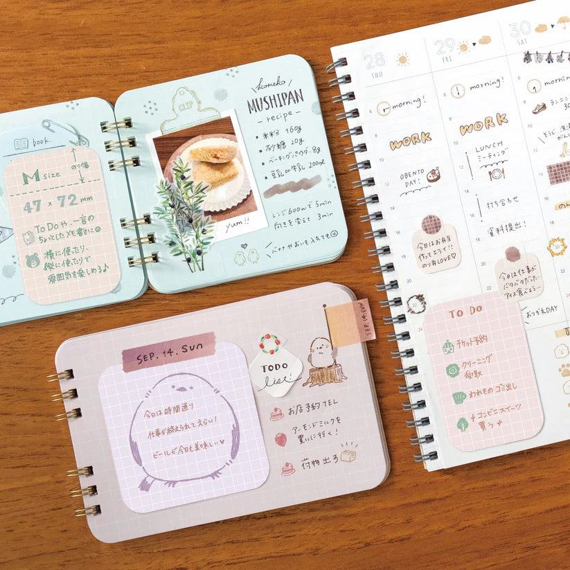 Beverly Marumi Sticky Notes - M - Grid - Evening Sky Kitchen