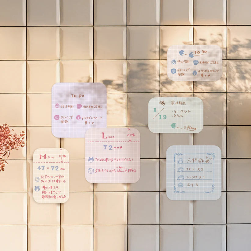 Beverly Marumi Sticky Notes - M - Grid - Evening Sky Kitchen