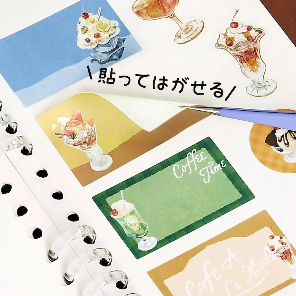 BGM Cafe À La Mode - Sticker Book - Shortcake