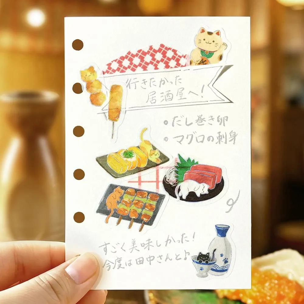 BGM Flake Stickers - Foil-Stamped - Let's Eat, Meow - Izakaya