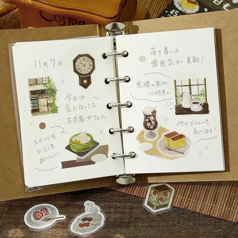 BGM Flake Stickers - Foil-Stamped - Today's Cafe - Old House Cafe