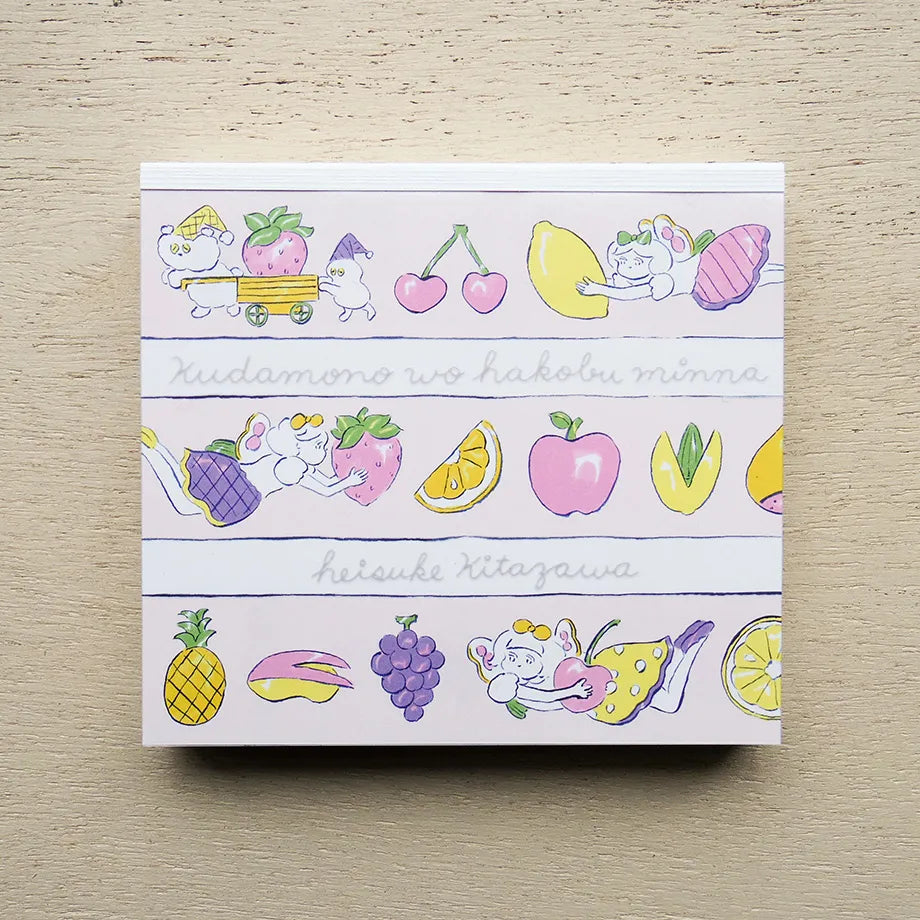 COZYCA x HEISUKE KITAZAWA Block Memo - Everyone Carrying Fruit