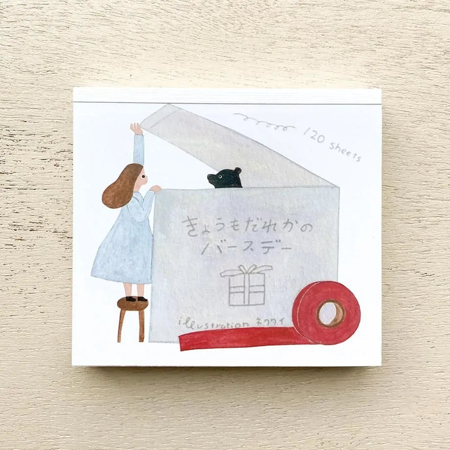 COZYCA x NECKTIE Block Memo - Today Is Someone’s Birthday