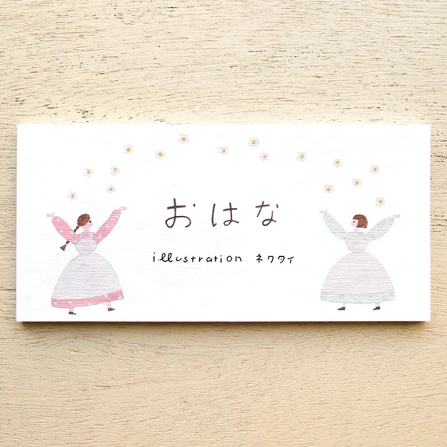 Cozyca x Necktie Note Pad - Flower