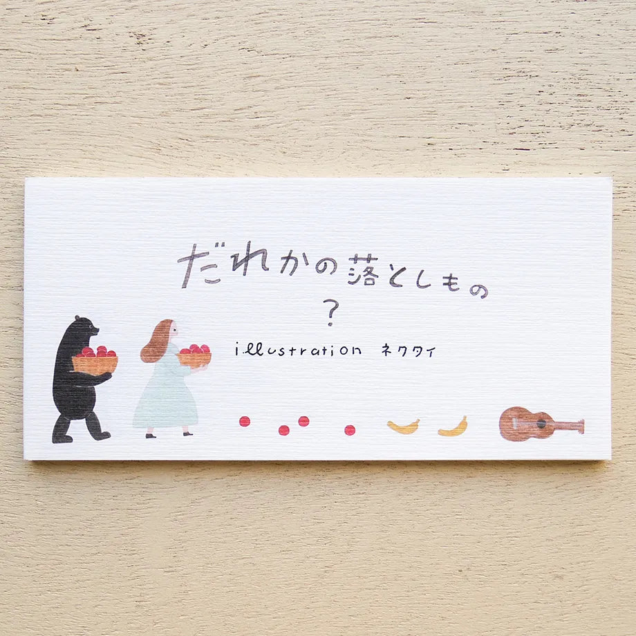 Cozyca x Necktie Note Pad - Someone's Lost Item