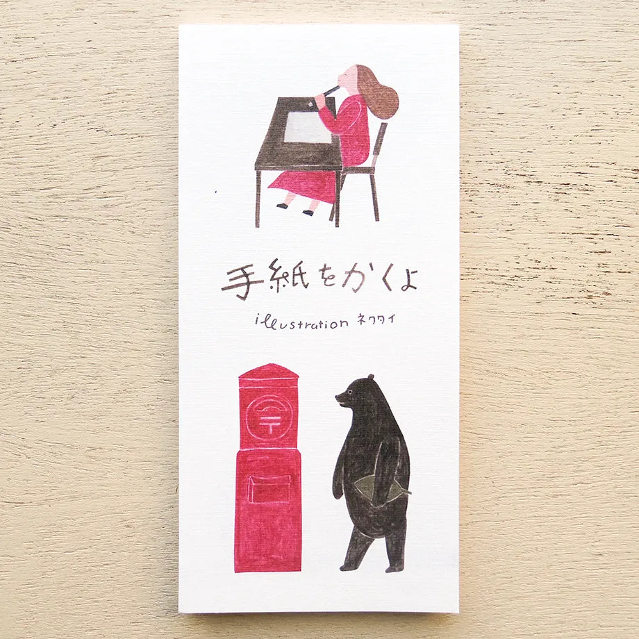 Cozyca x Necktie Note Pad - Write A Letter