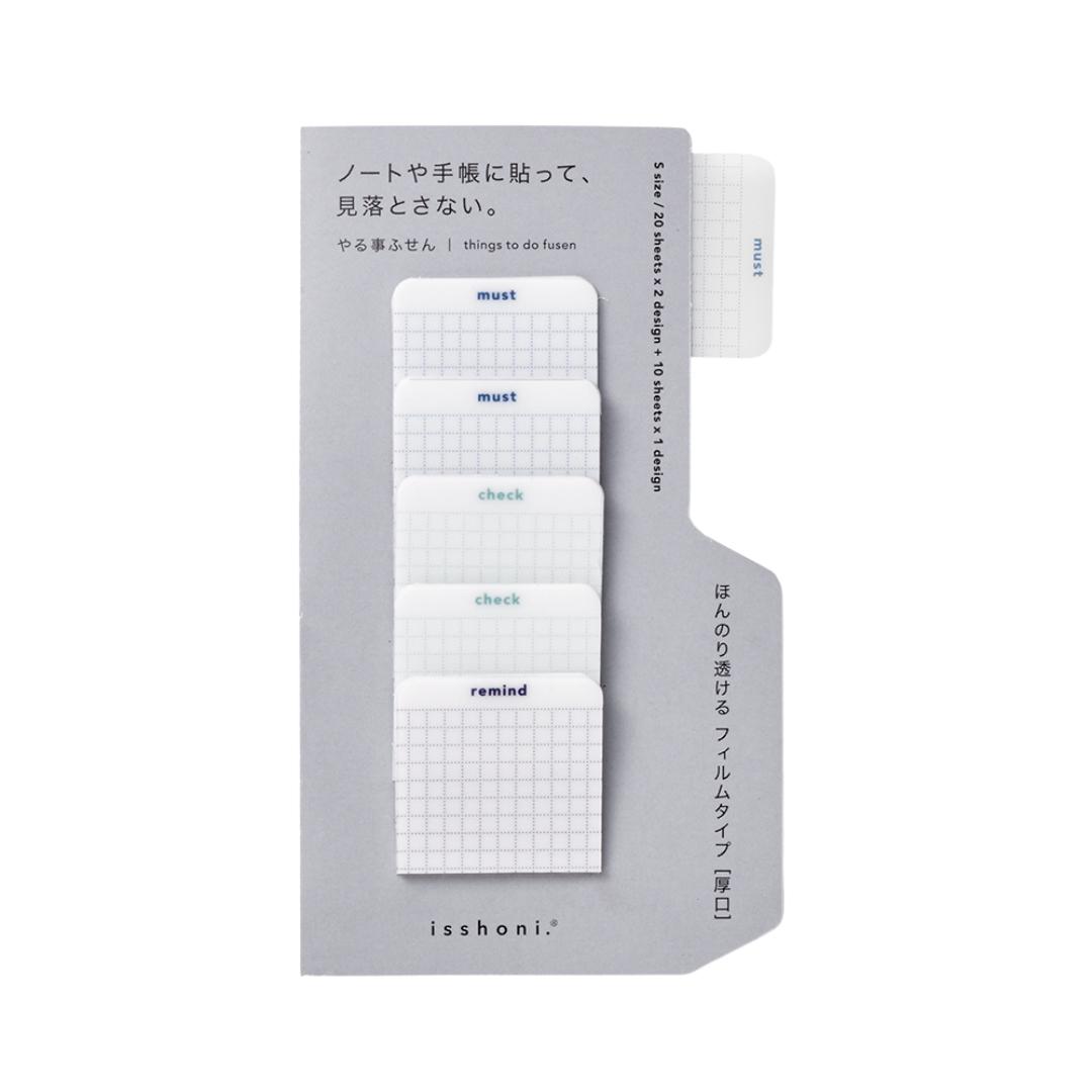 Daigo isshoni. To-Do Sticky Notes Film- S - Blue