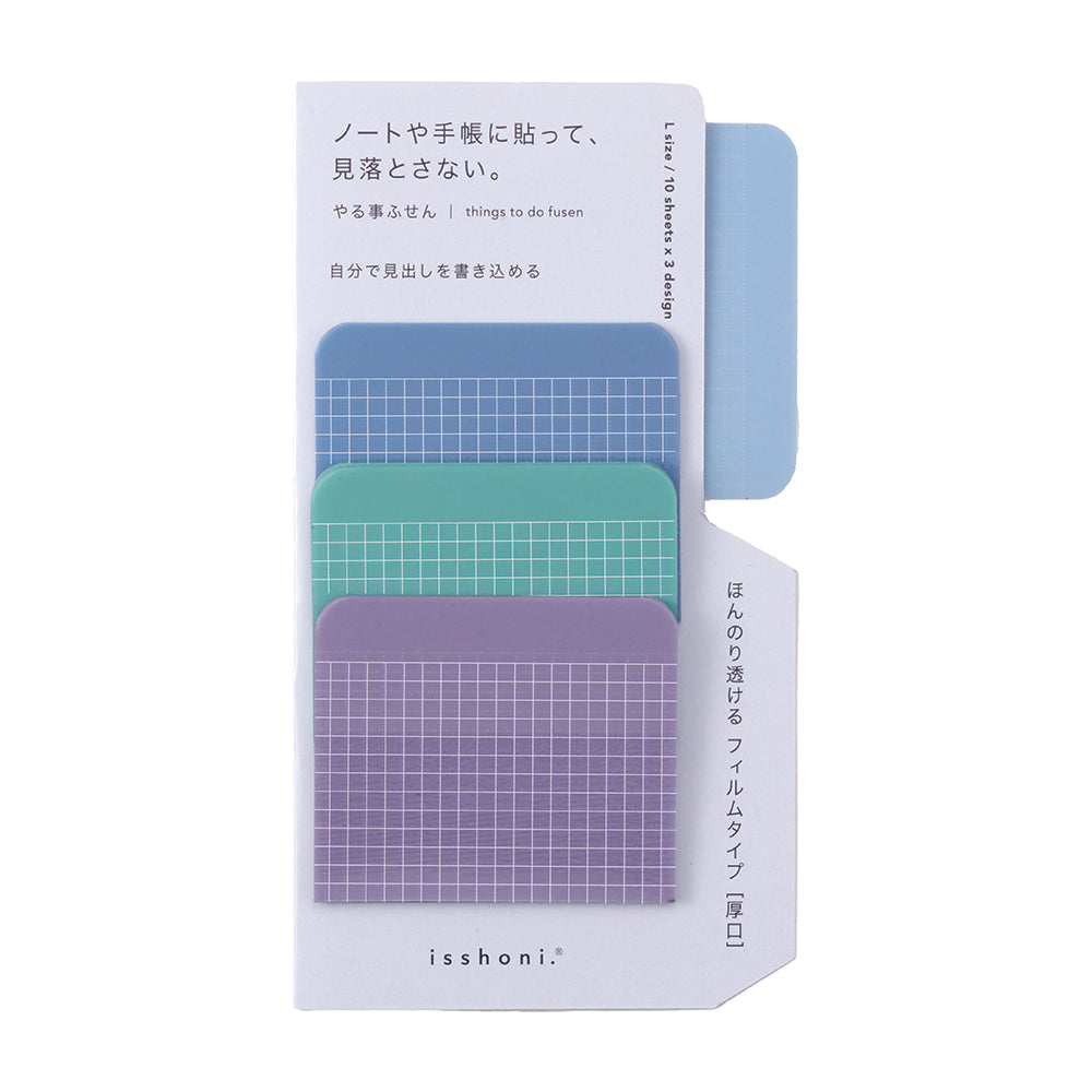 Daigo isshoni. To-Do Sticky Notes Film - L - Blue