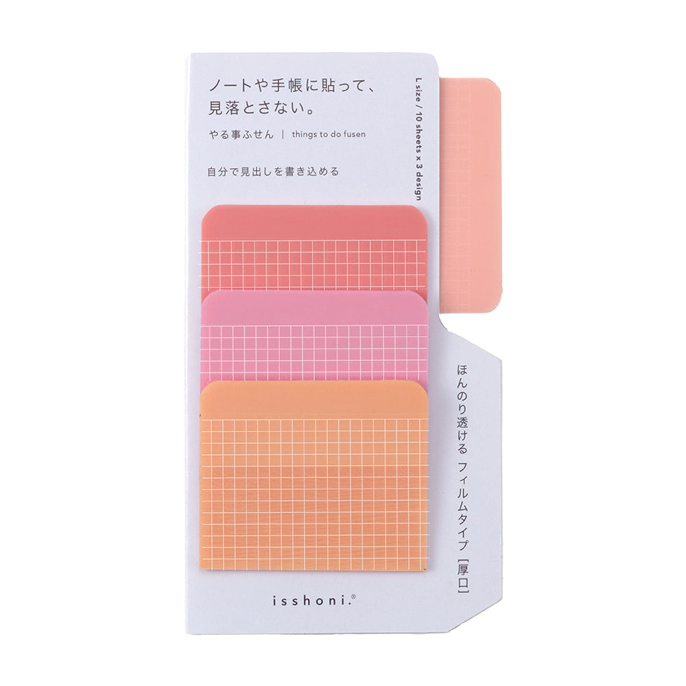 Daigo isshoni. To-Do Sticky Notes Film - L - Red