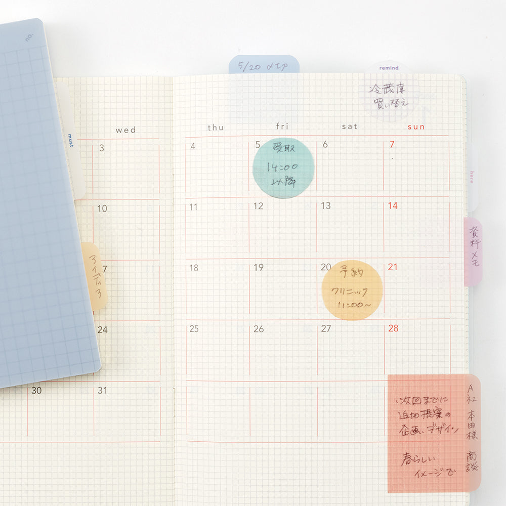 DAIGO isshoni. To-Do Sticky Notes Film - Round