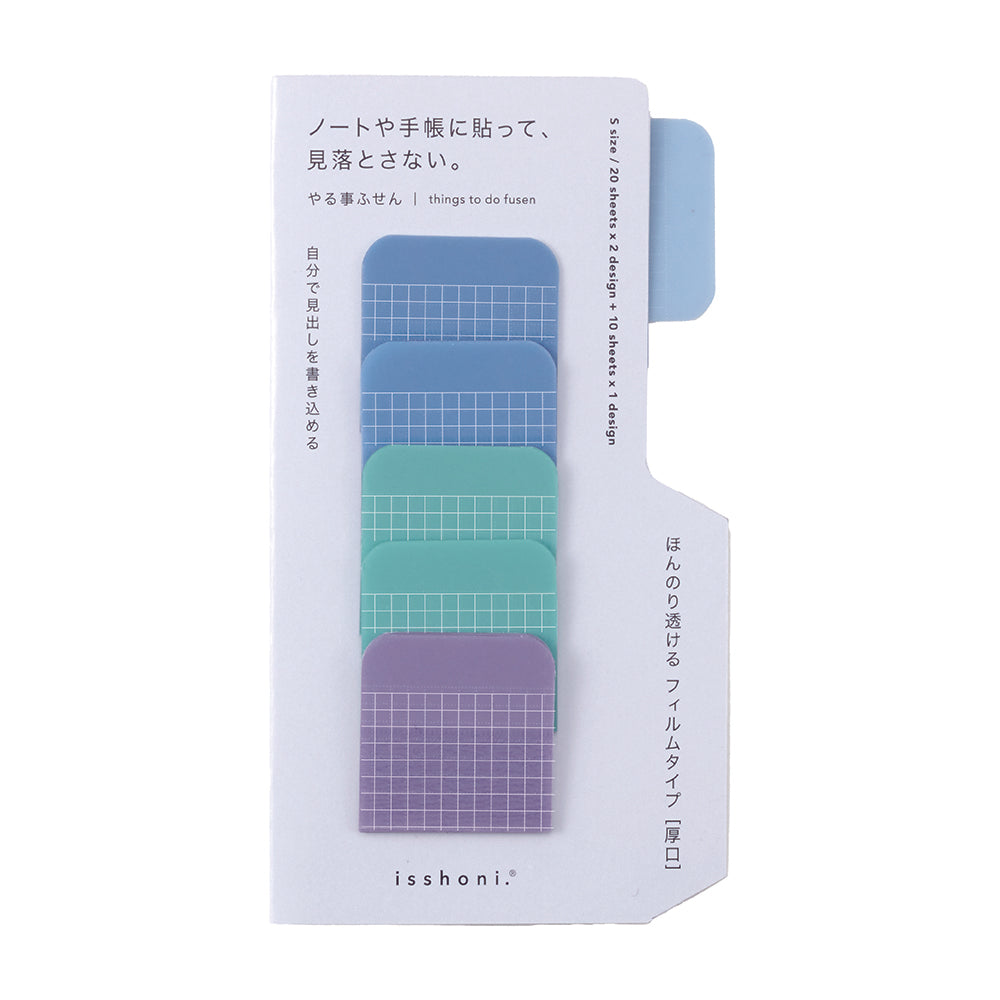 Daigo isshoni. To-Do Sticky Notes Film- S - Blue
