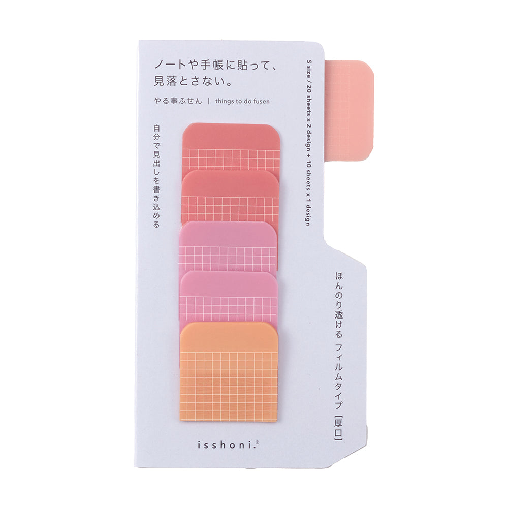 Daigo isshoni. To-Do Sticky Notes Film- S - Red