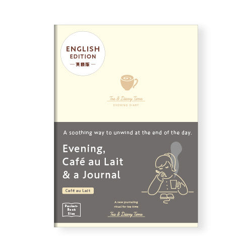 DAIGO Tea & Diary Time - Evening Diary - A6 - Cafe Au Lait
