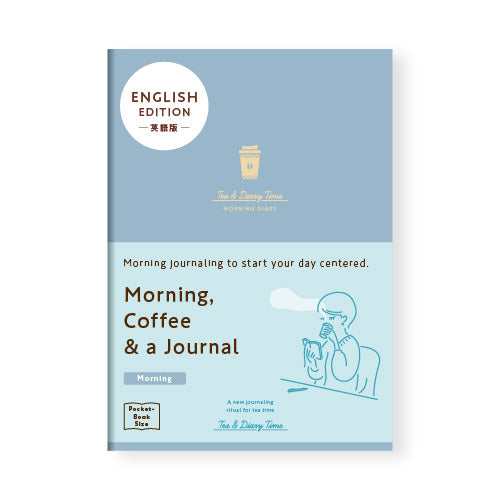 DAIGO Tea & Diary Time - Morning Diary - A6 - Morning