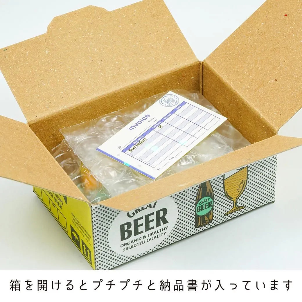 Greeting Life Haco Stickers - Beer