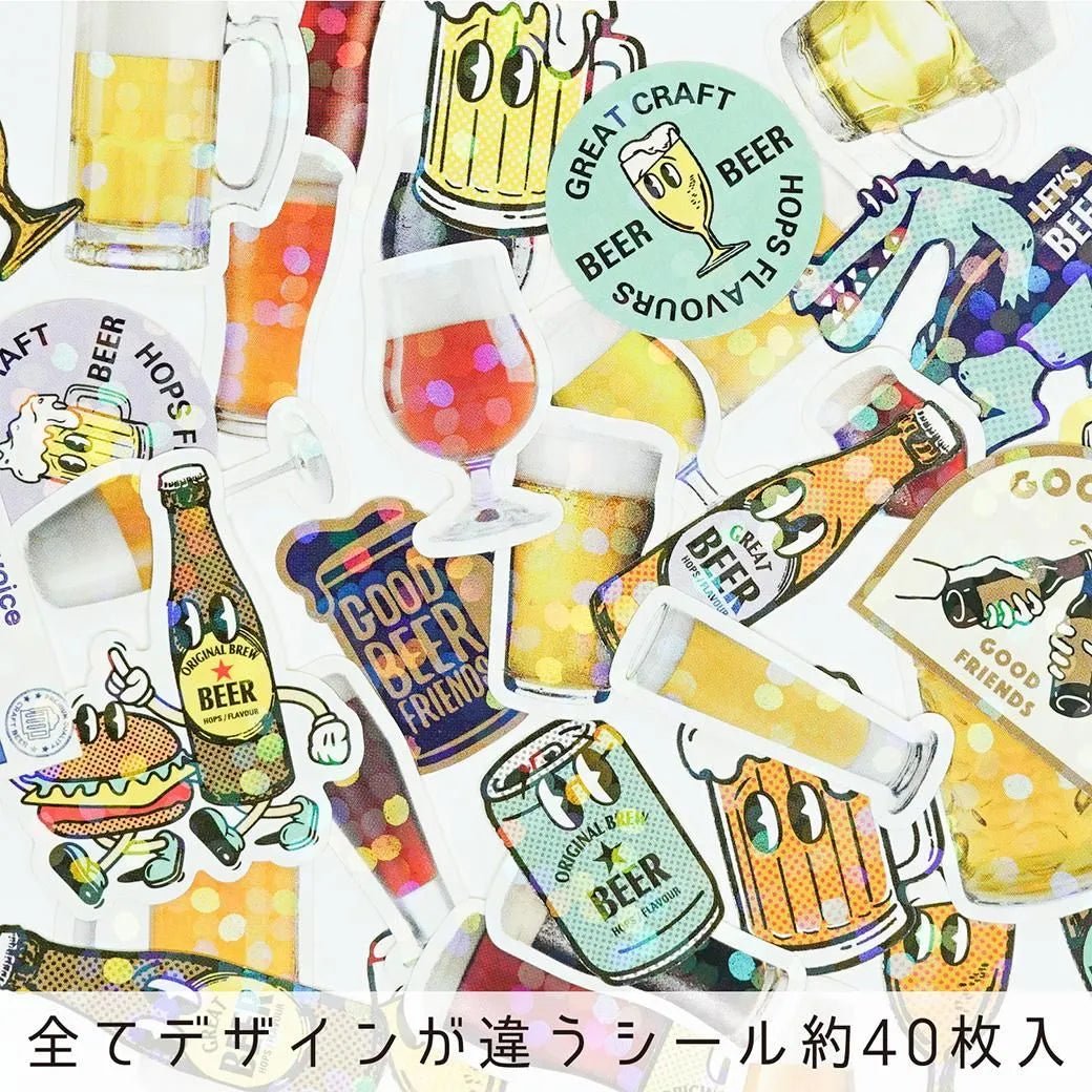 Greeting Life Haco Stickers - Beer