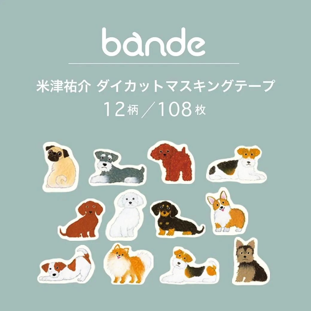 Greeting Life x Bande Masking Tape - Dog