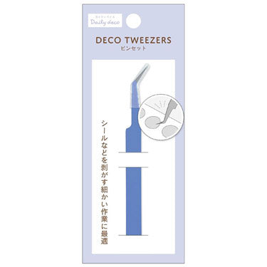 PLUS MART Deco Tweezers - Blue