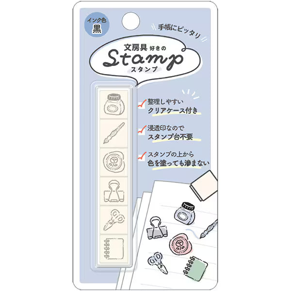 KAMIO JAPAN Stationery Love Stamp