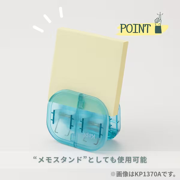 Kept Half-Sharing Clip - Blue