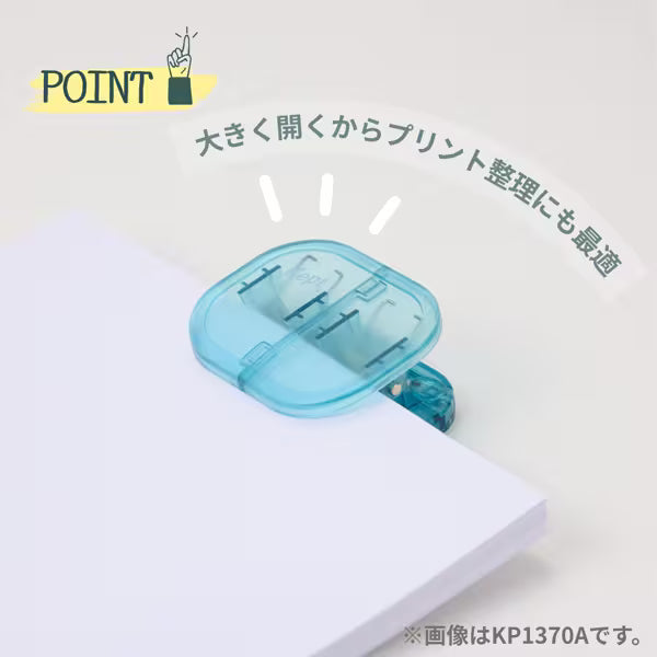 Kept Half-Sharing Clip - Purple