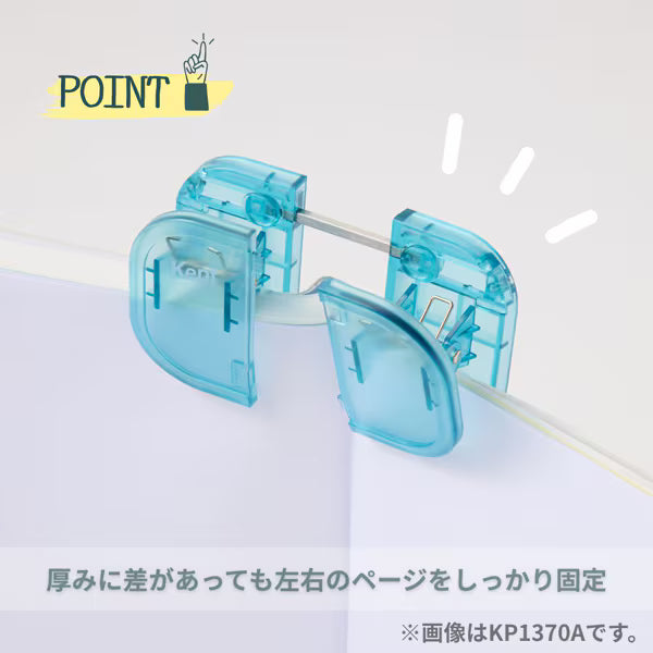 Kept Half-Sharing Clip - Purple