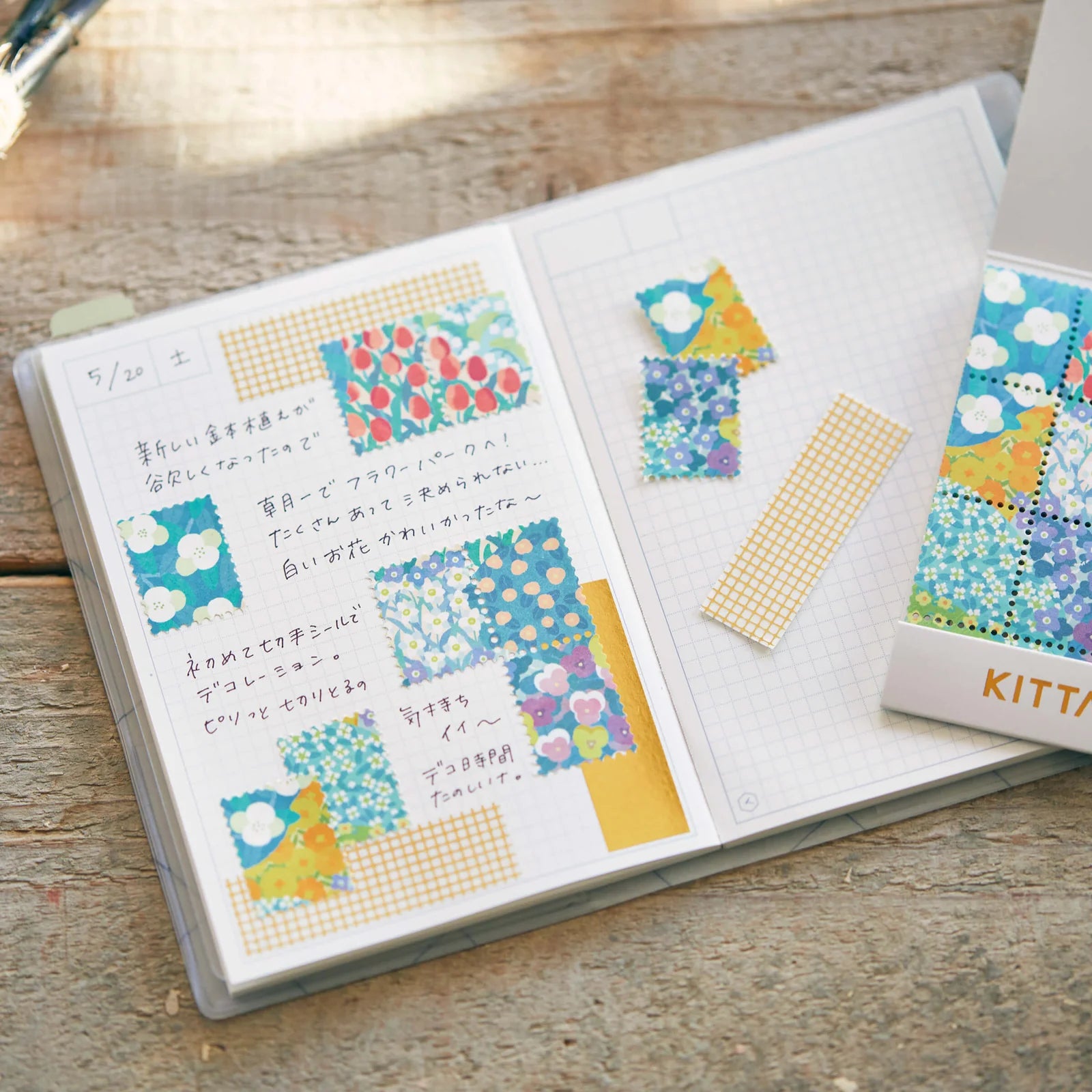 King Jim KITTA Special - Garden