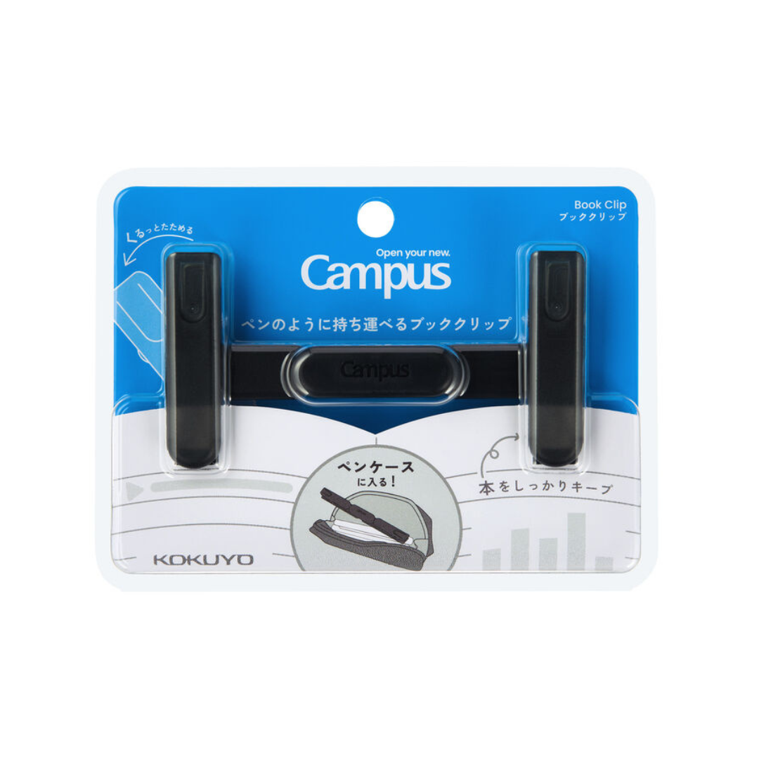 KOKUYO Campus Book Clip - Black