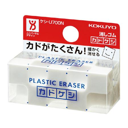 KOKUYO - Kadokeshi - Eraser