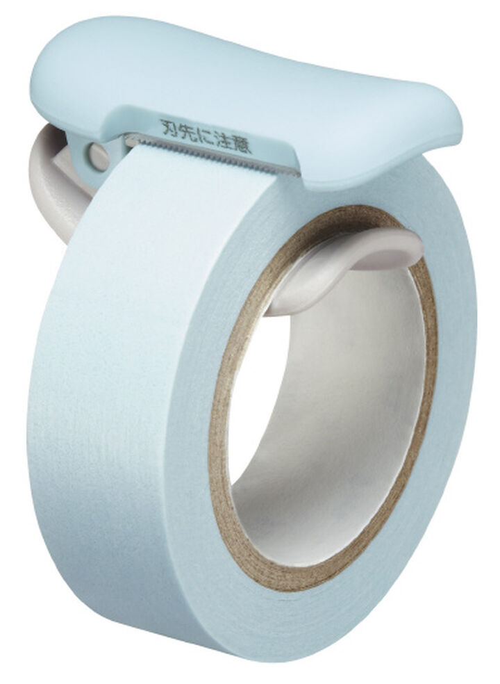 KOKUYO - Karu Cut - Masking Tape Cutter - Light Blue