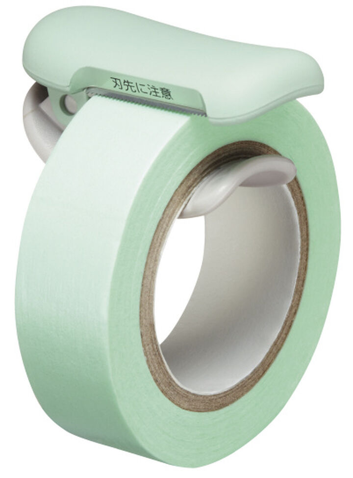 KOKUYO - Karu Cut - Masking Tape Cutter - Light Green