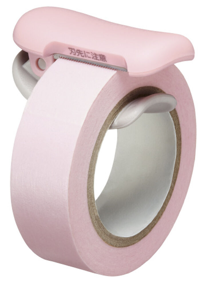 KOKUYO - Karu Cut - Masking Tape Cutter - Light Pink