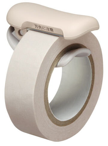 KOKUYO - Karu Cut - Masking Tape Cutter - Light Brown