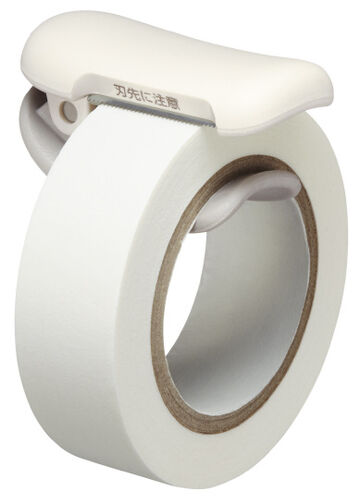 KOKUYO - Karu Cut - Masking Tape Cutter - White
