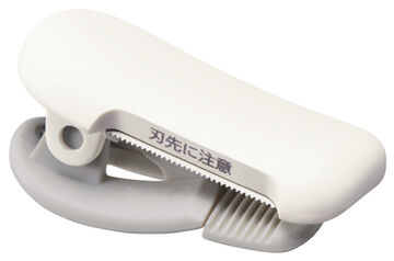 KOKUYO - Karu Cut - Masking Tape Cutter - White