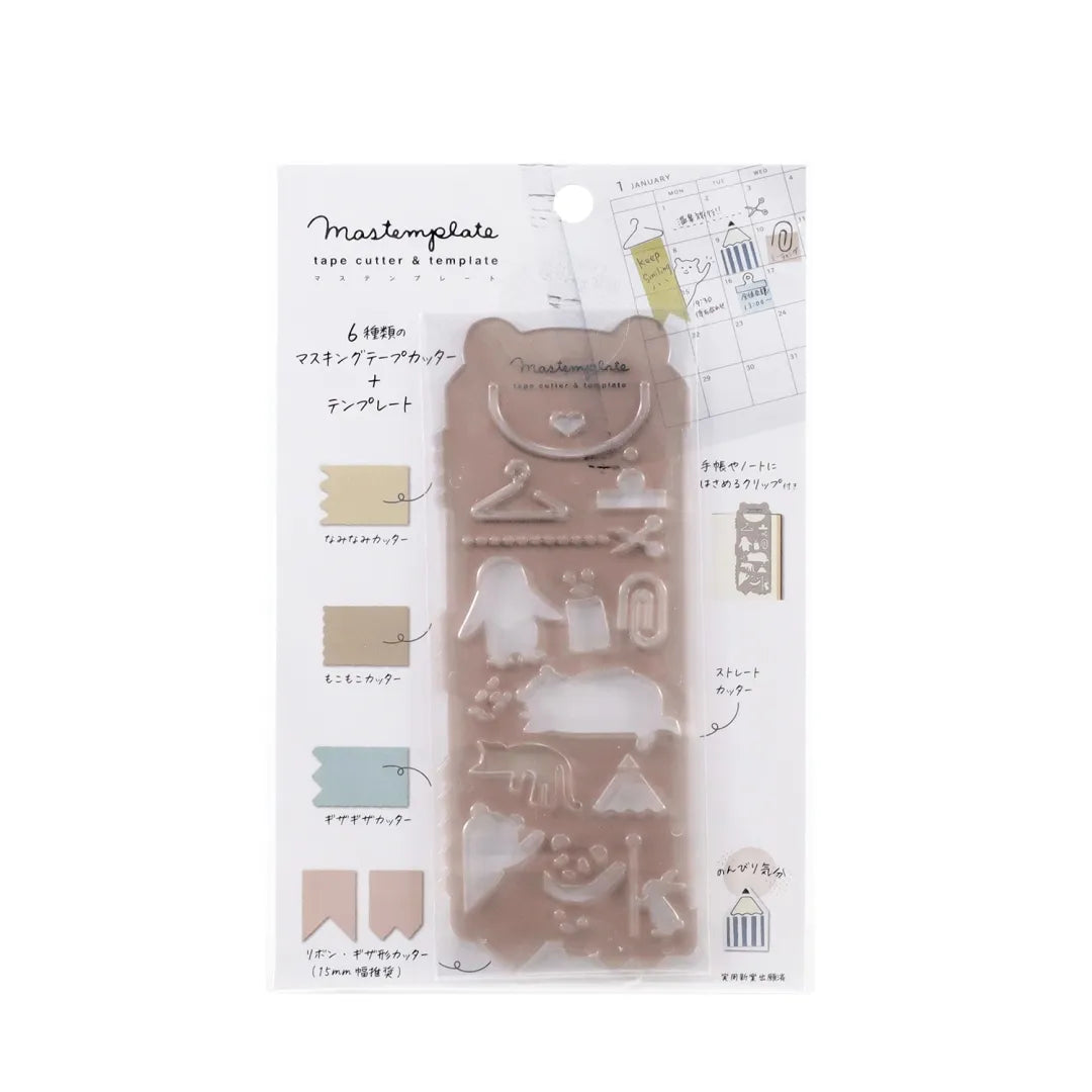 Kutsuwa Mastemplate Tape Cutter & Template - Animal