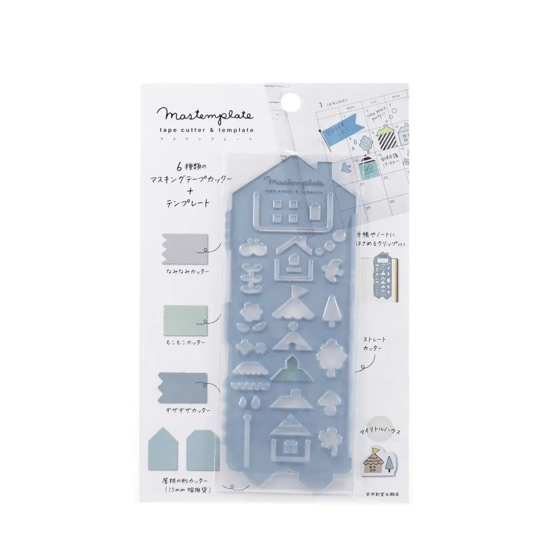 Kutsuwa Mastemplate Tape Cutter & Template - House
