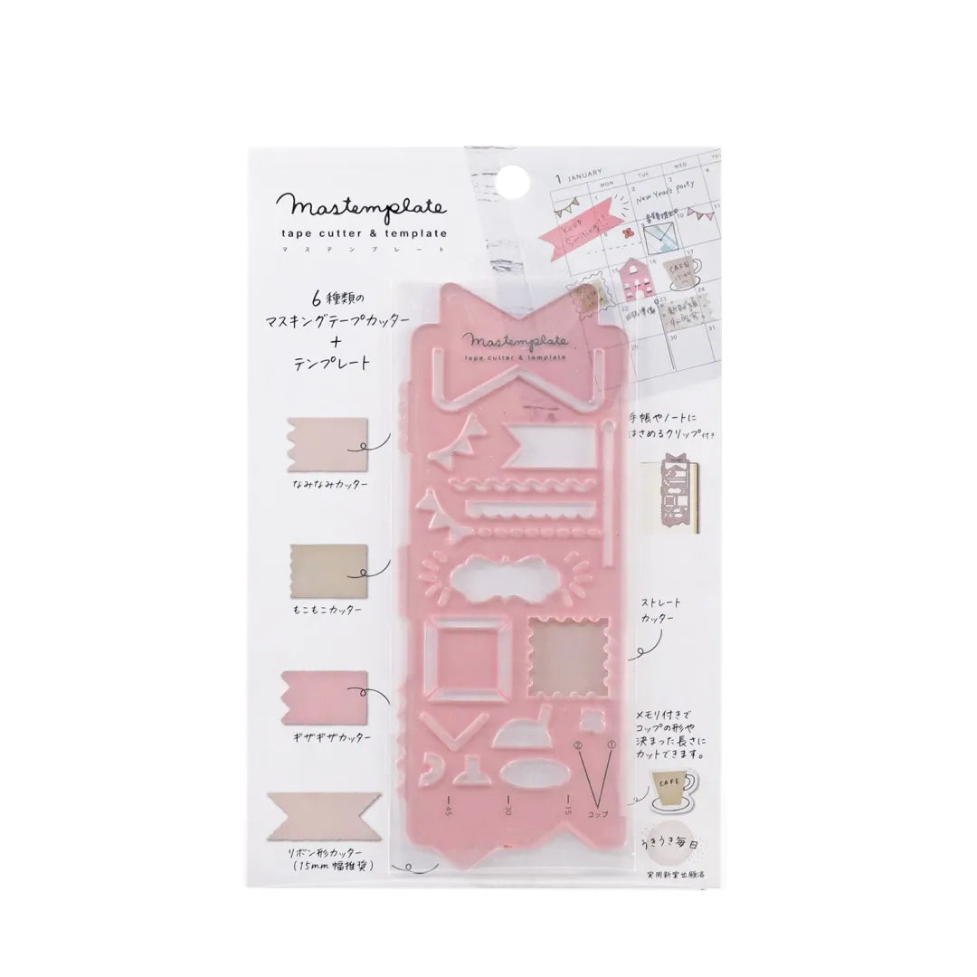 Kutsuwa Mastemplate Tape Cutter & Template - Ribbon
